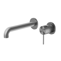 Nero Mecca Wall Basin Mixer with 185mm Spout (Separate Back Plate) - Gunmetal